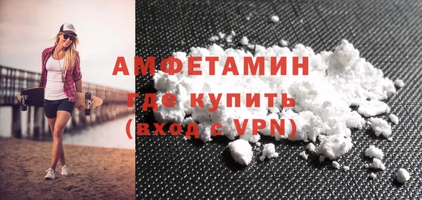 МДПВ Нея