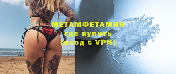 МДПВ Нея