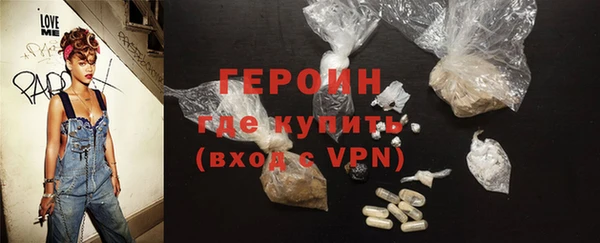 МДПВ Нея