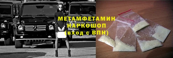 МДПВ Нефтегорск