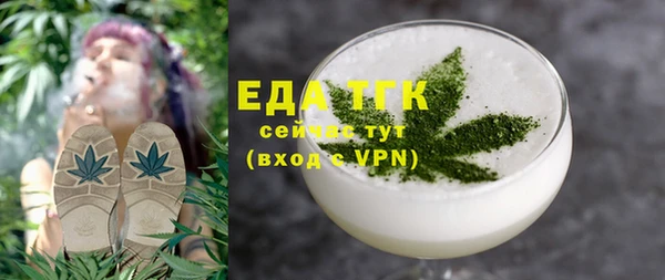 МДПВ Нефтегорск