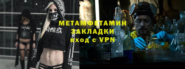 МДПВ Нея
