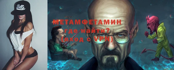 МДПВ Нея
