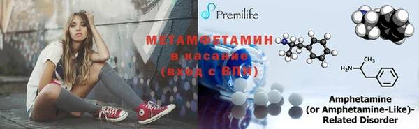 МДПВ Нефтегорск