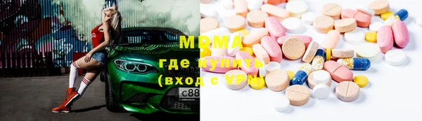 МДПВ Нея