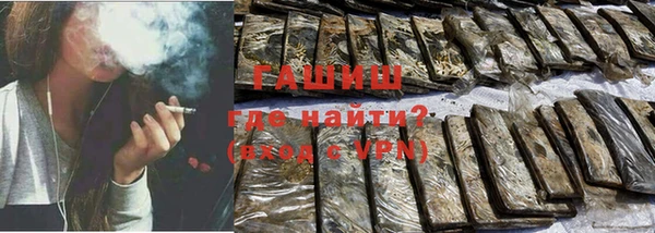 МДПВ Нефтегорск