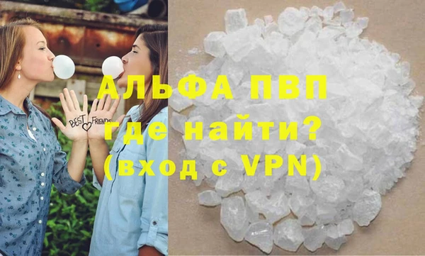 МДПВ Нефтегорск