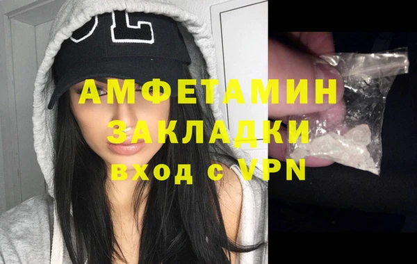 МДПВ Нефтегорск