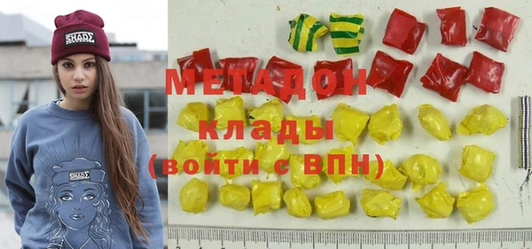 МДПВ Нефтегорск