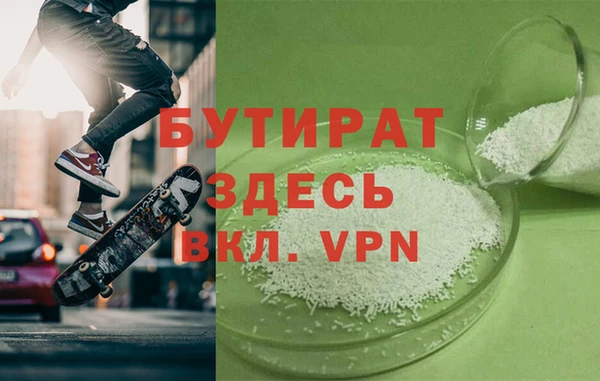 МДПВ Нея