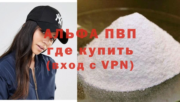 МДПВ Нея