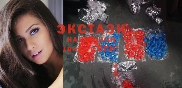 МДПВ Нефтегорск