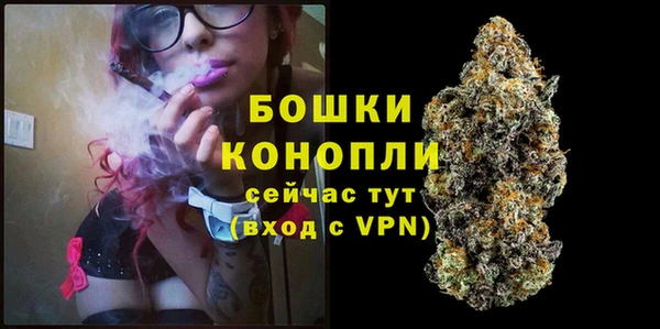MDMA Нефтекумск