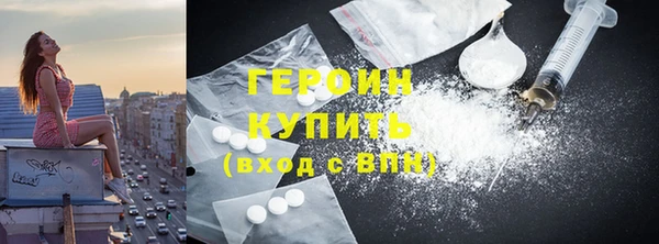 МДПВ Нея
