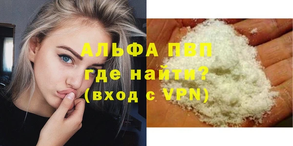 МДПВ Нефтегорск