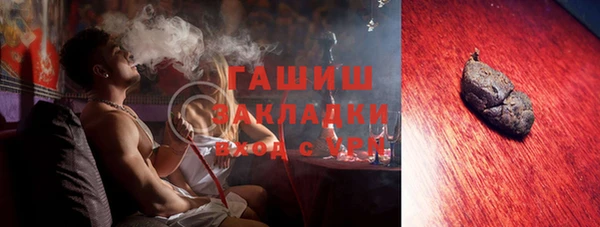 МДПВ Нея